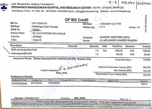 hospital documents