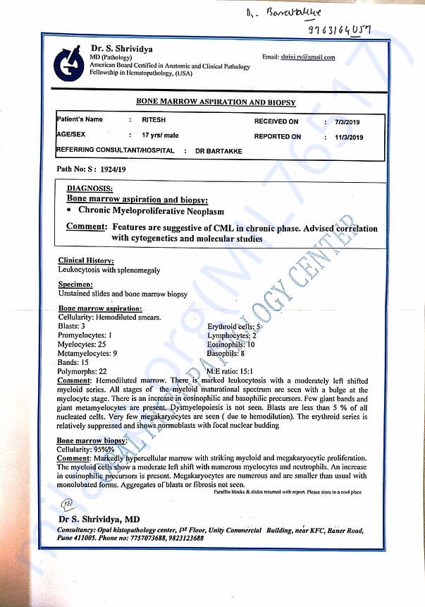 hospital documents