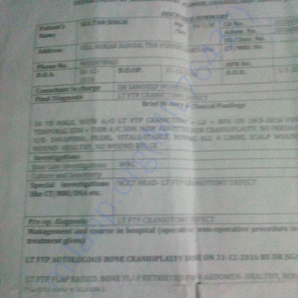 Medical Report