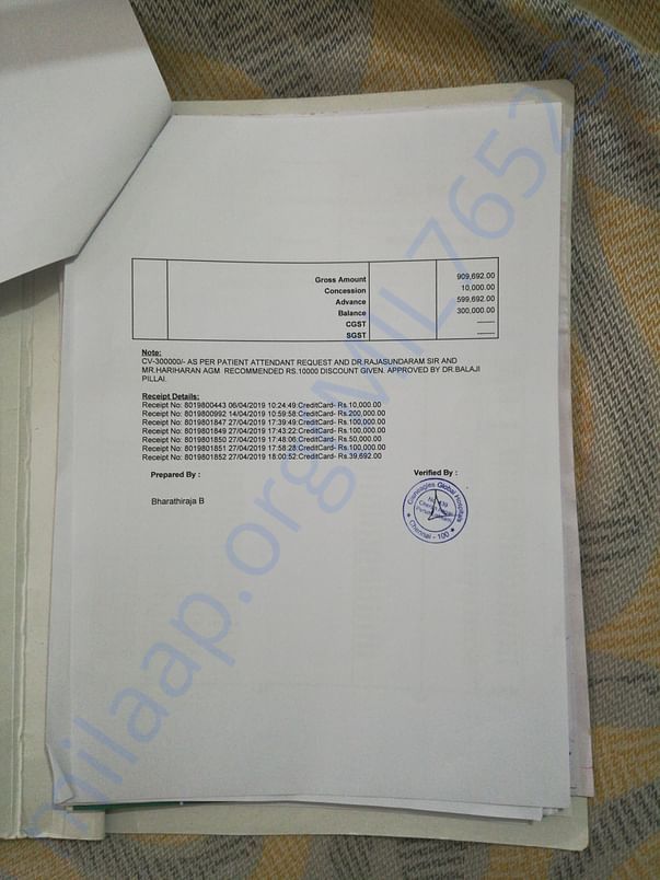 Surgery bill 2
