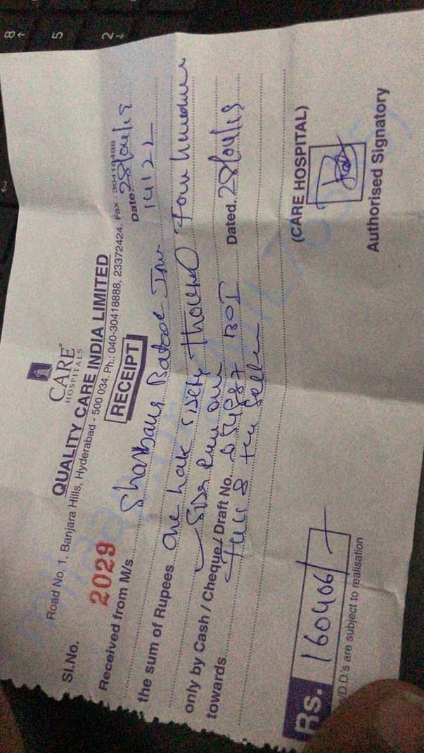 My recent hospital bill
