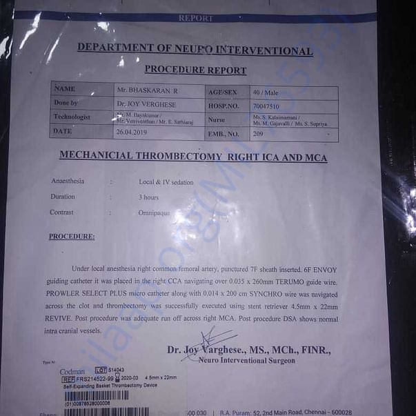 Medical Report