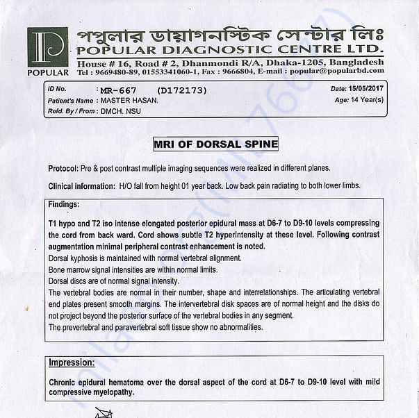 Medical Report