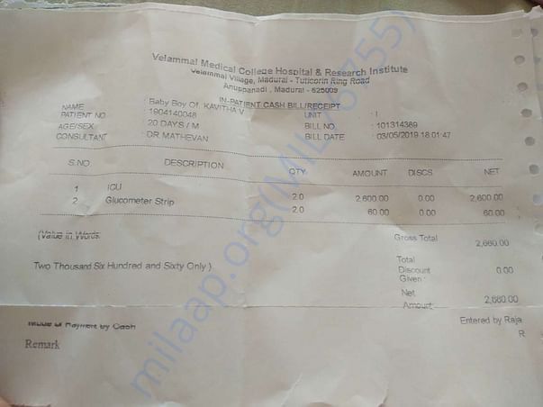 Recent bill
