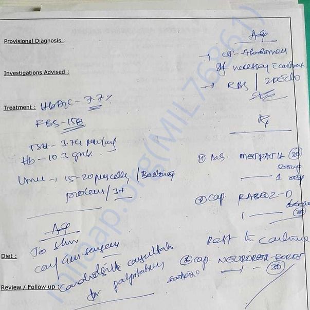 Medical Bill