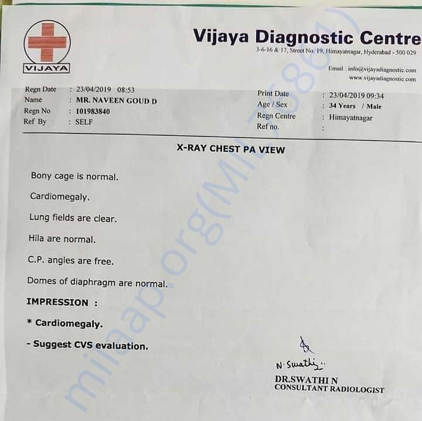 Medical Report
