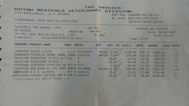 Medical bill