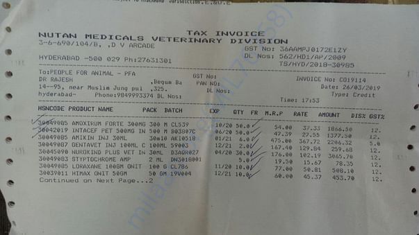 Medical bill