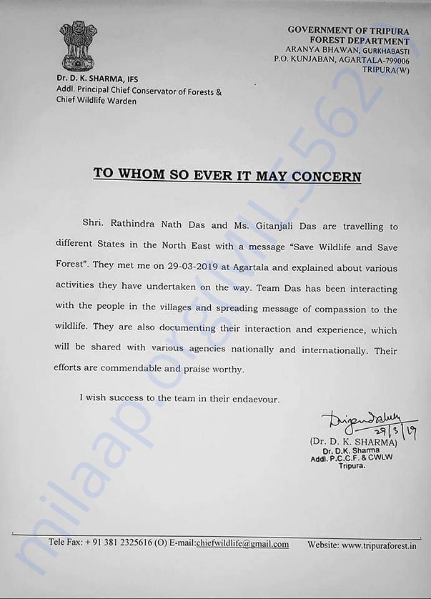 Appreciation Letter from CWLW Tripura