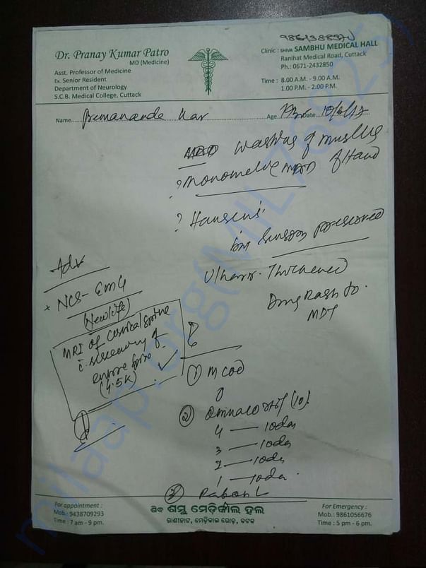 Doctor Prescription Old