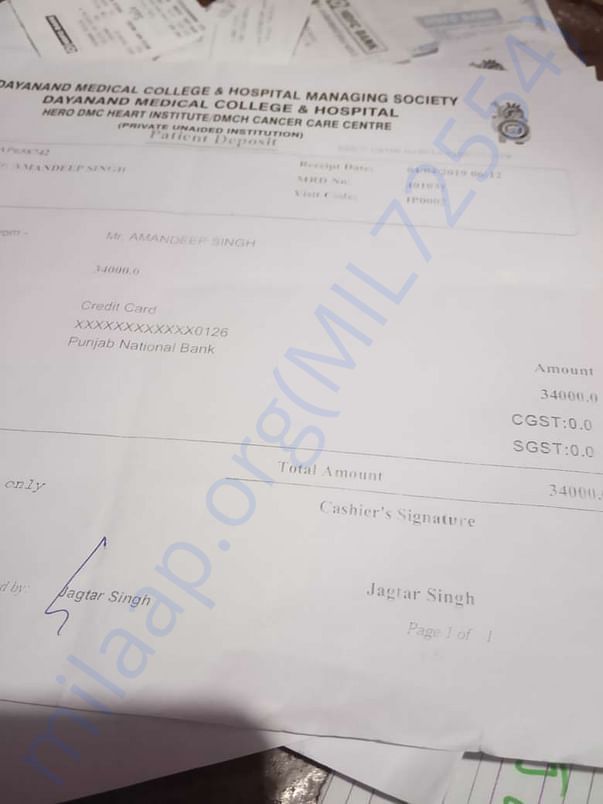 Apr-May 2019 Hospitalization Bill for Paracentesis procedure - pg1