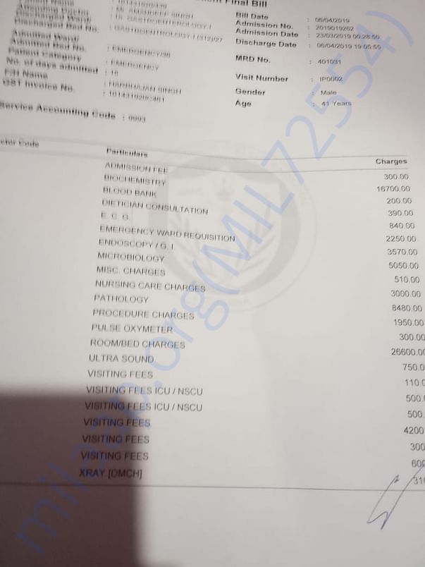 Current Hospitalization Bill for Paracentesis procedure - pg3