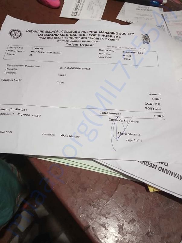 Current Hospitalization Bill for Paracentesis & other procedures - p10