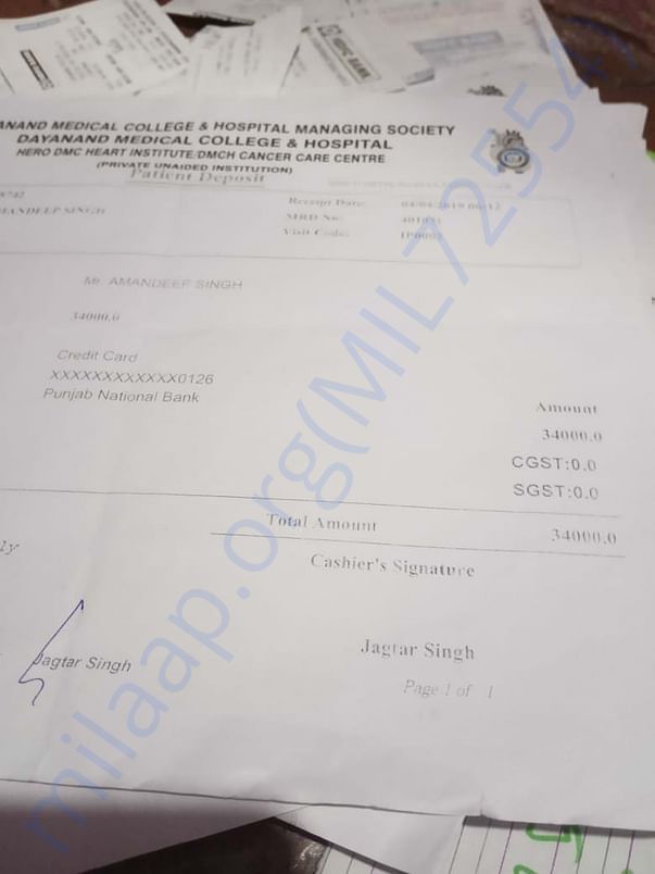 Apr-May 2019 Hospitalization Bill for Paracentesis procedure - p14