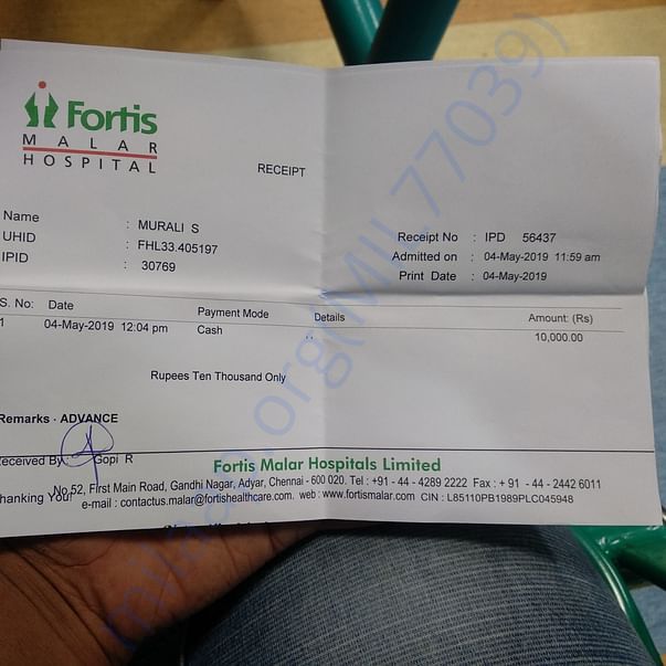 Medical Bill