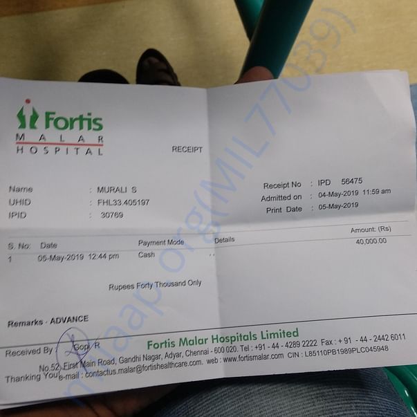 Medical Bill
