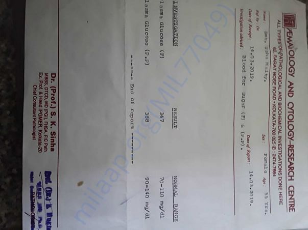 hospital document