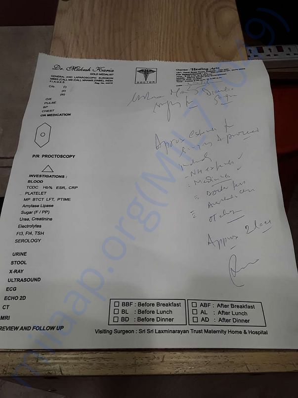hospital document