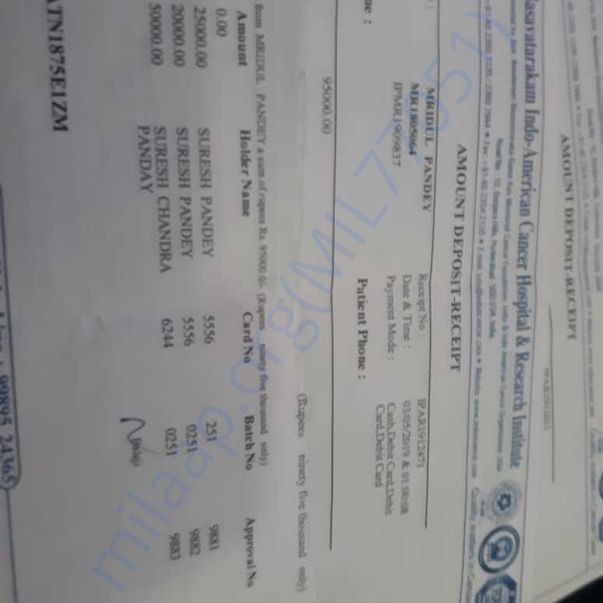 Medical Bill