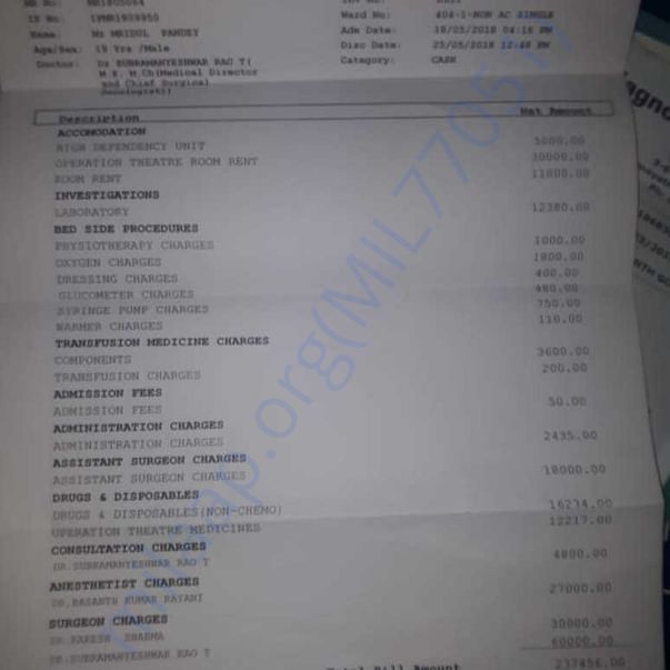 Medical Bill
