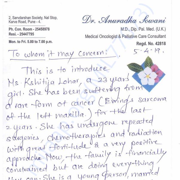 Estimation Letter