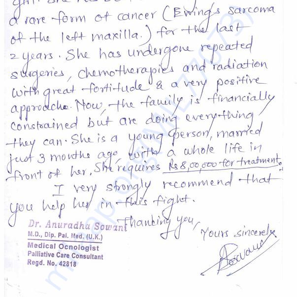 Estimation Letter
