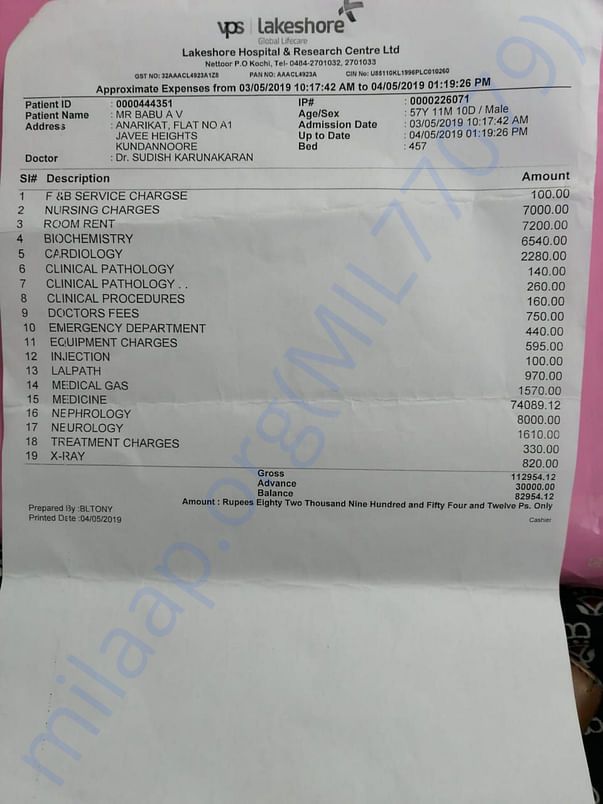 Medical Bill