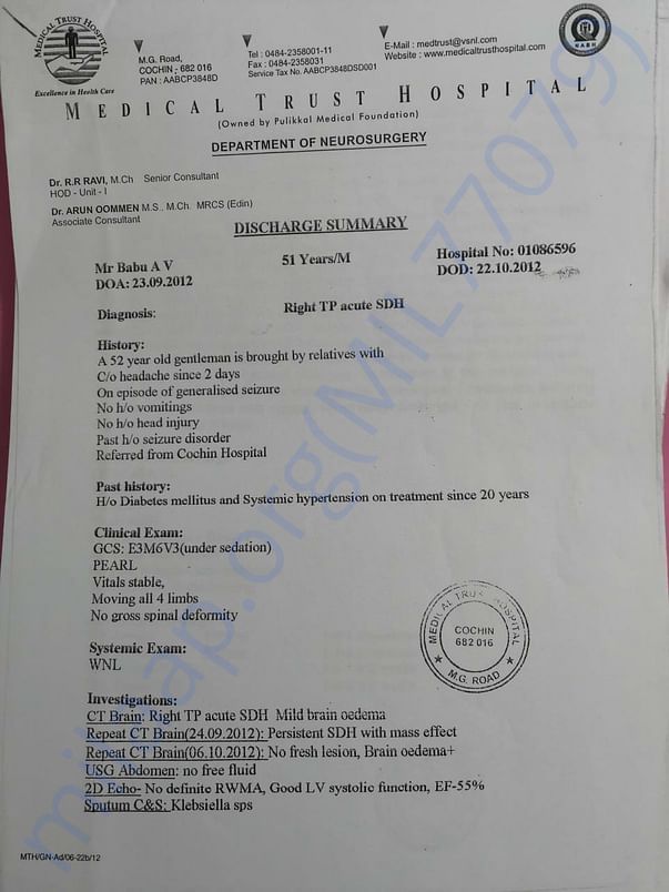 Surgery Report 1