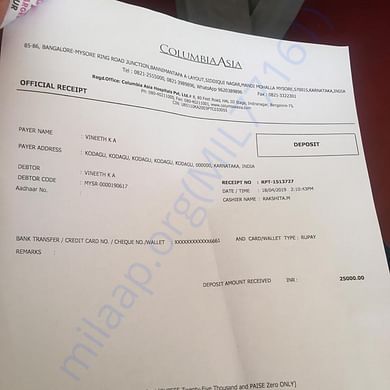 Medical Bill
