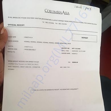 Medical Bill