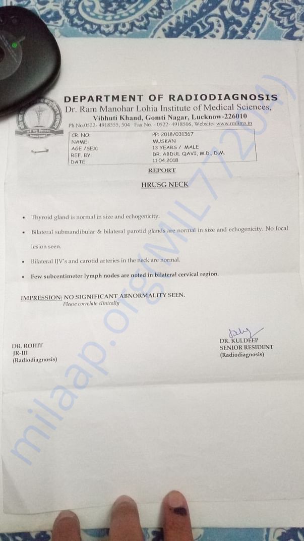 hospital documents