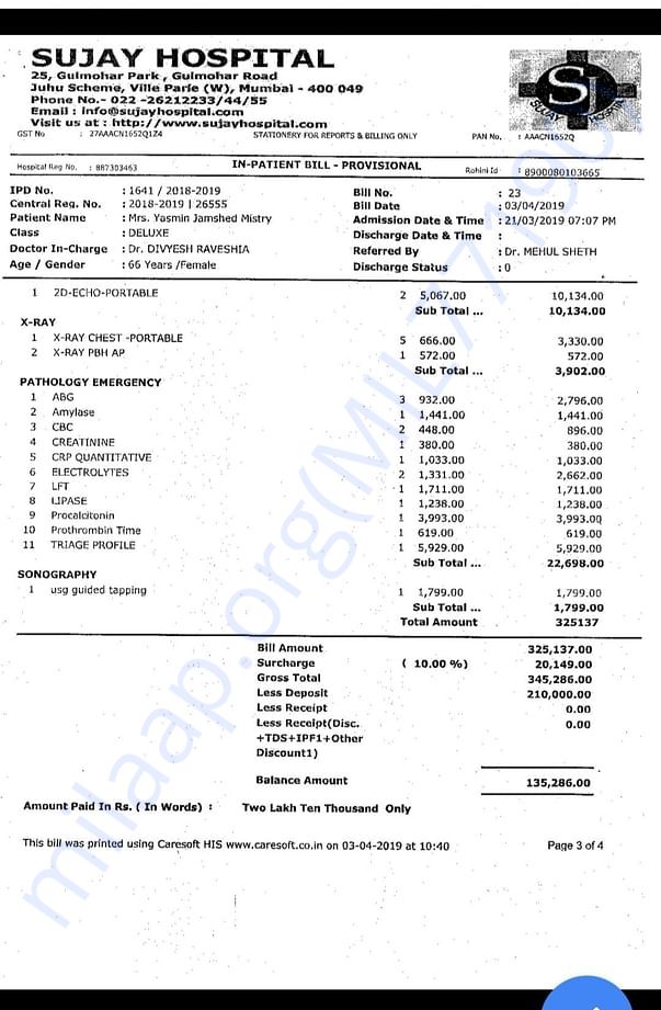 Sujay Hospital 1st bill