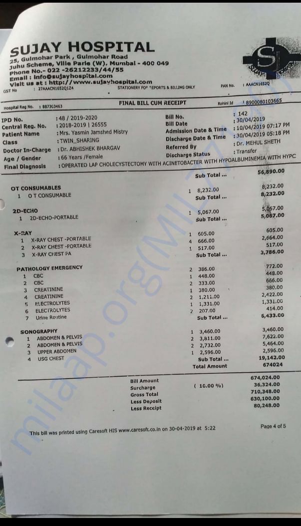 Sujay Hospital 2nd bill