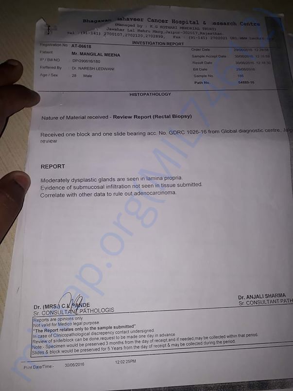 Treatment 4