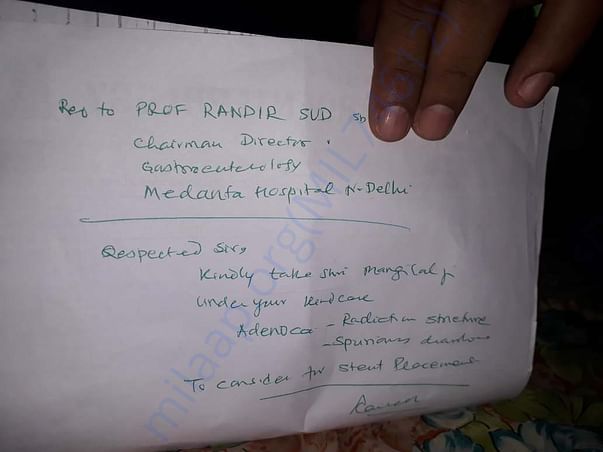 Treatment 7