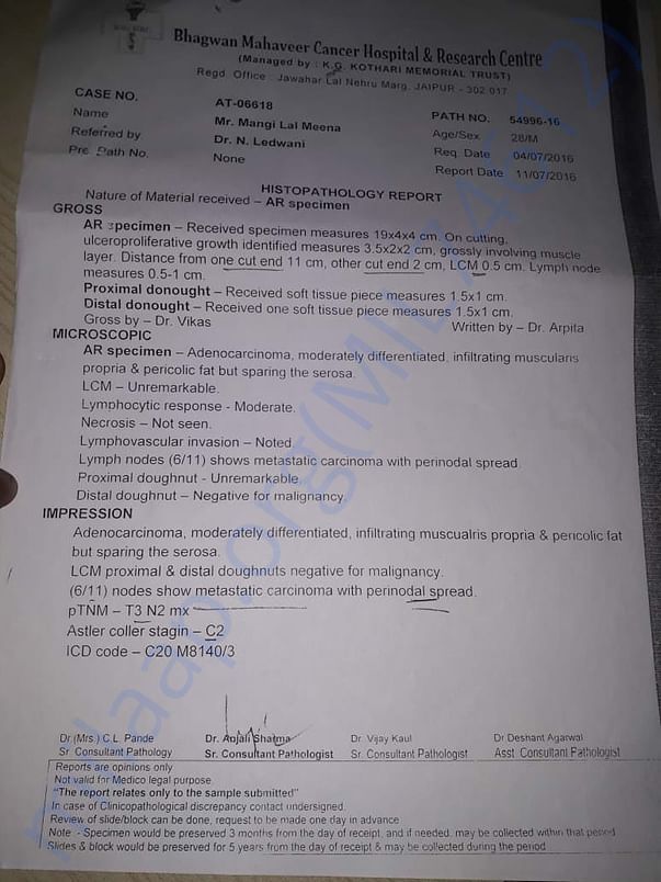 Treatment 8