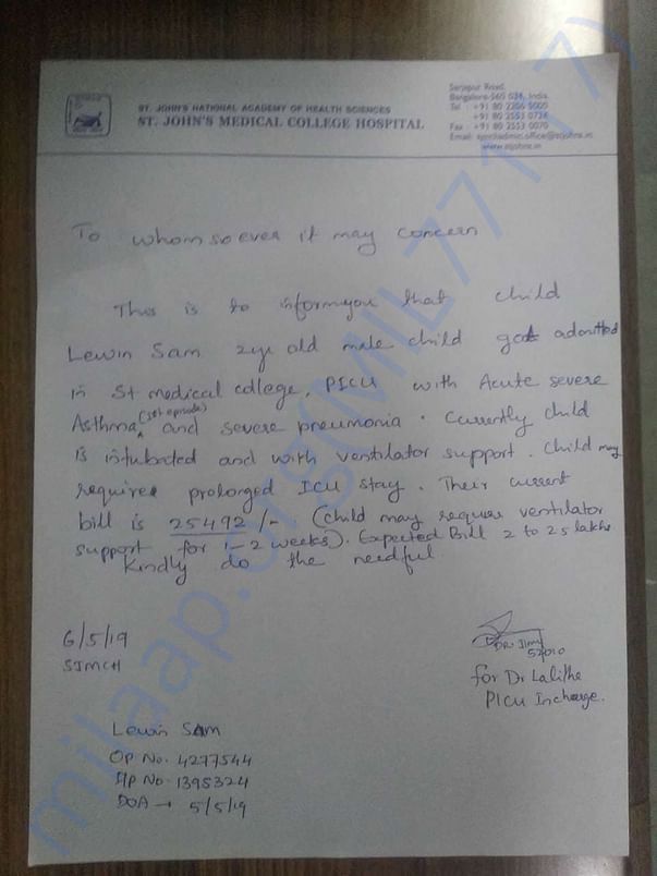 Letter