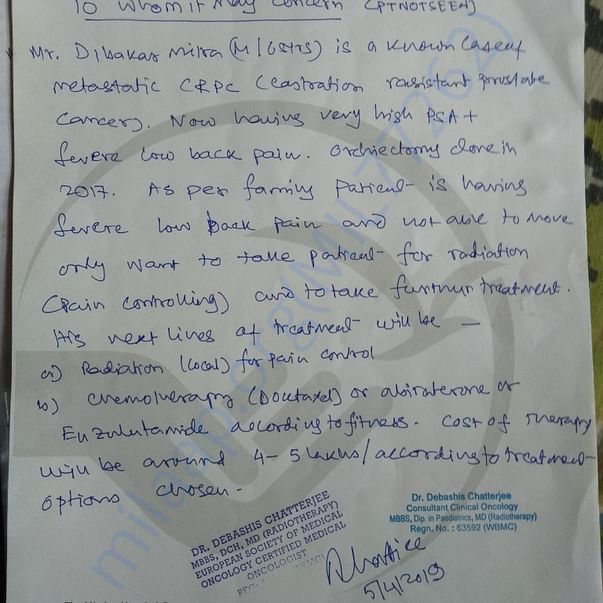 Medical Report