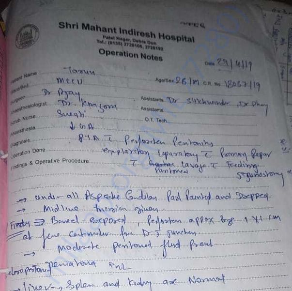 Medical Report