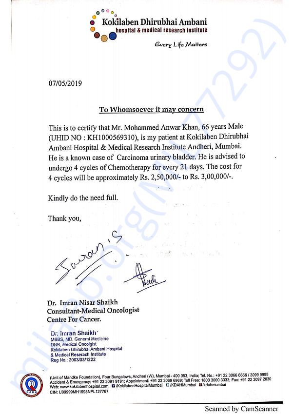 Estimation Letter
