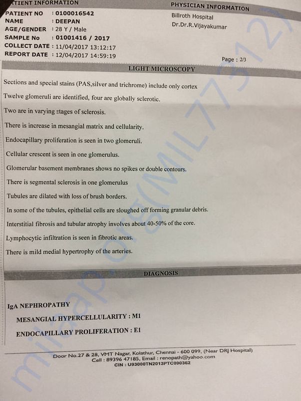 biopsy report