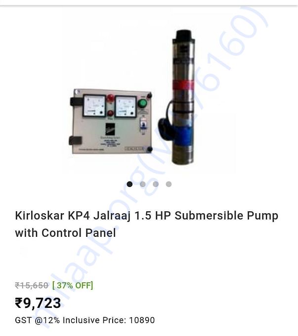 Price of submersible pump