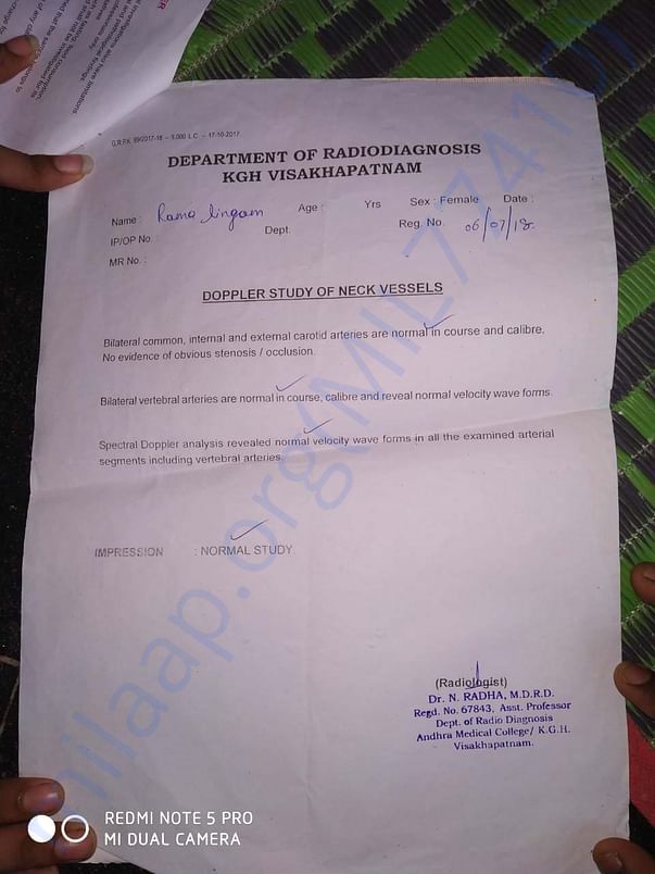 hospital documents