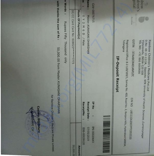 Bill4