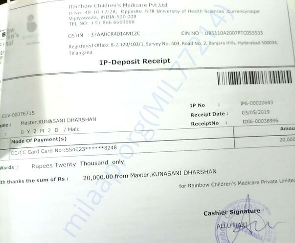 Money Payment5