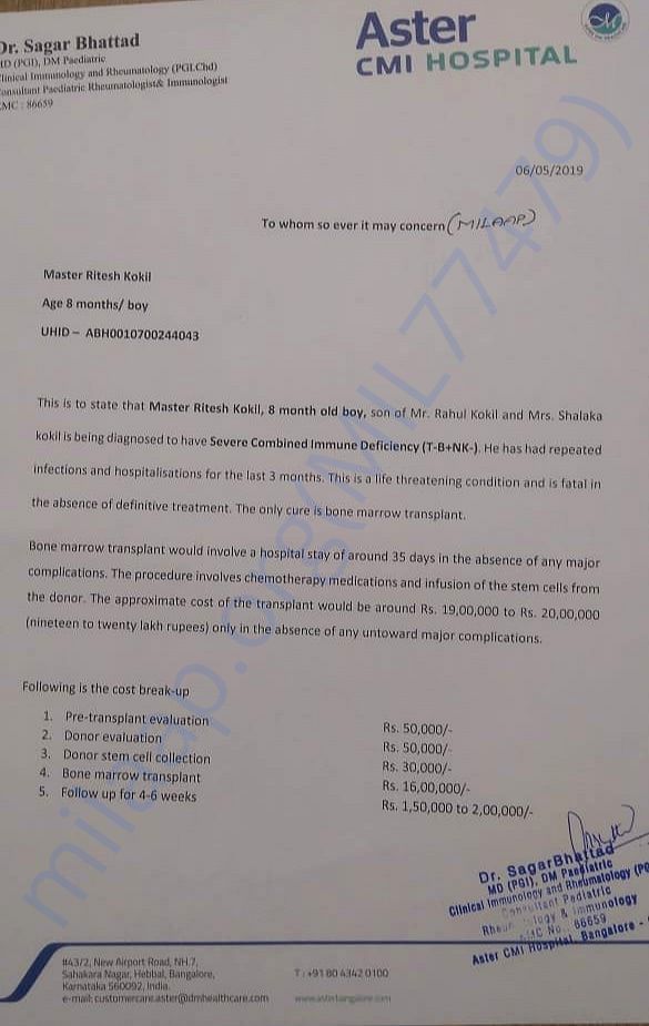 Estimation letter
