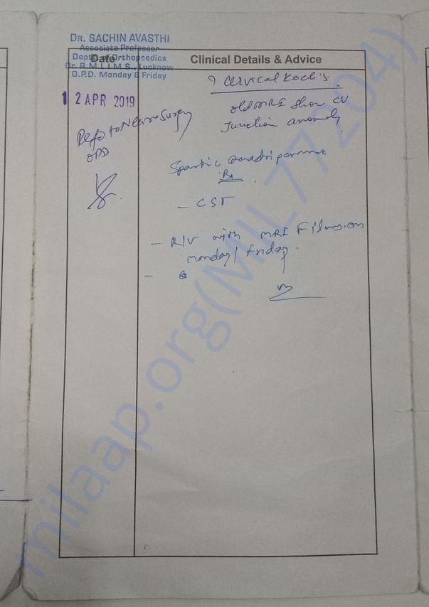 Hospital Documents