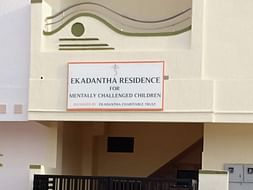 Help to complete Home for Mentally Challenged Children