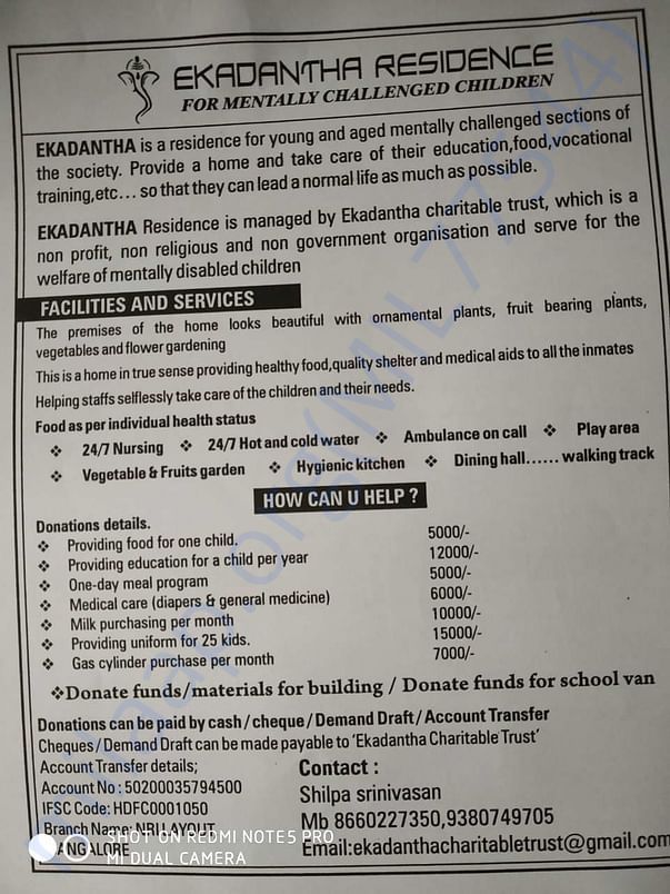 pamphlet