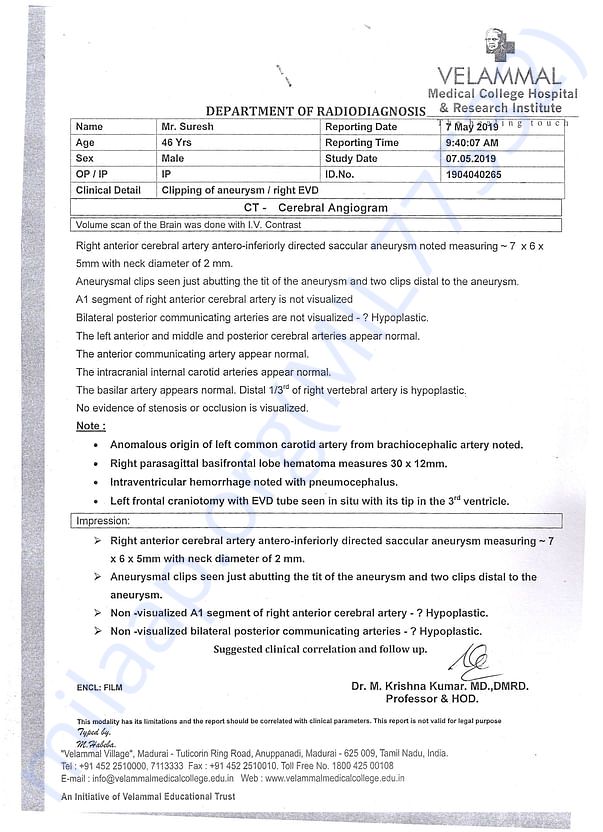 Diagnosis Summary